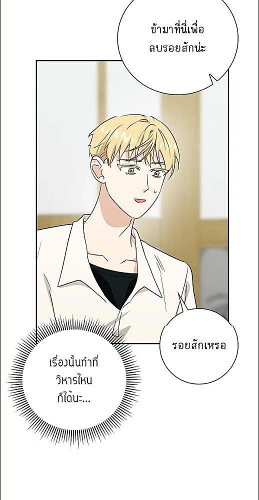 หน้า 443