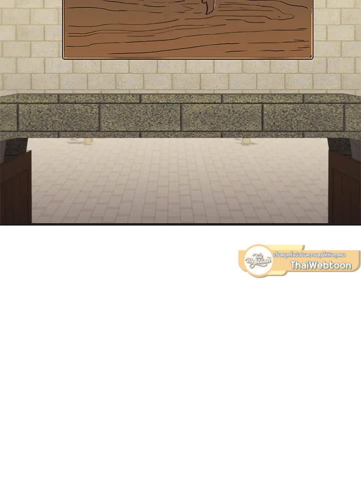 จอมดาบแสวงวิลาส | Shinsu Best Sword ตอนที่ 100 - รูปที่ 2