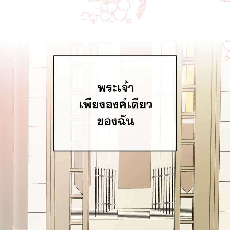 หน้า 163
