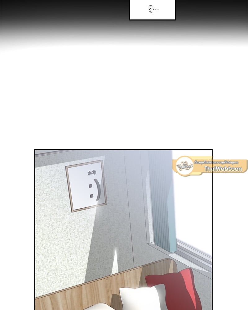 หน้า 68