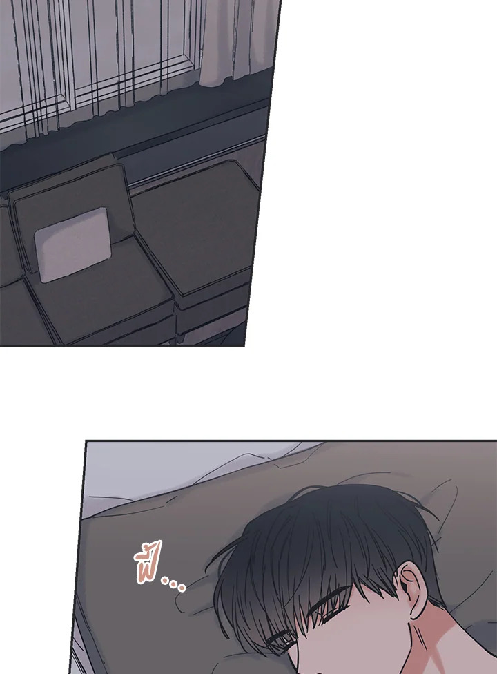 หน้า 97