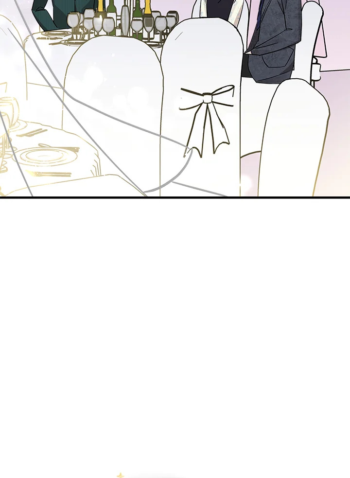 ฉันต้องการอาหาร | What Should We Eat? ตอนที่ 17 - รูปที่ 2