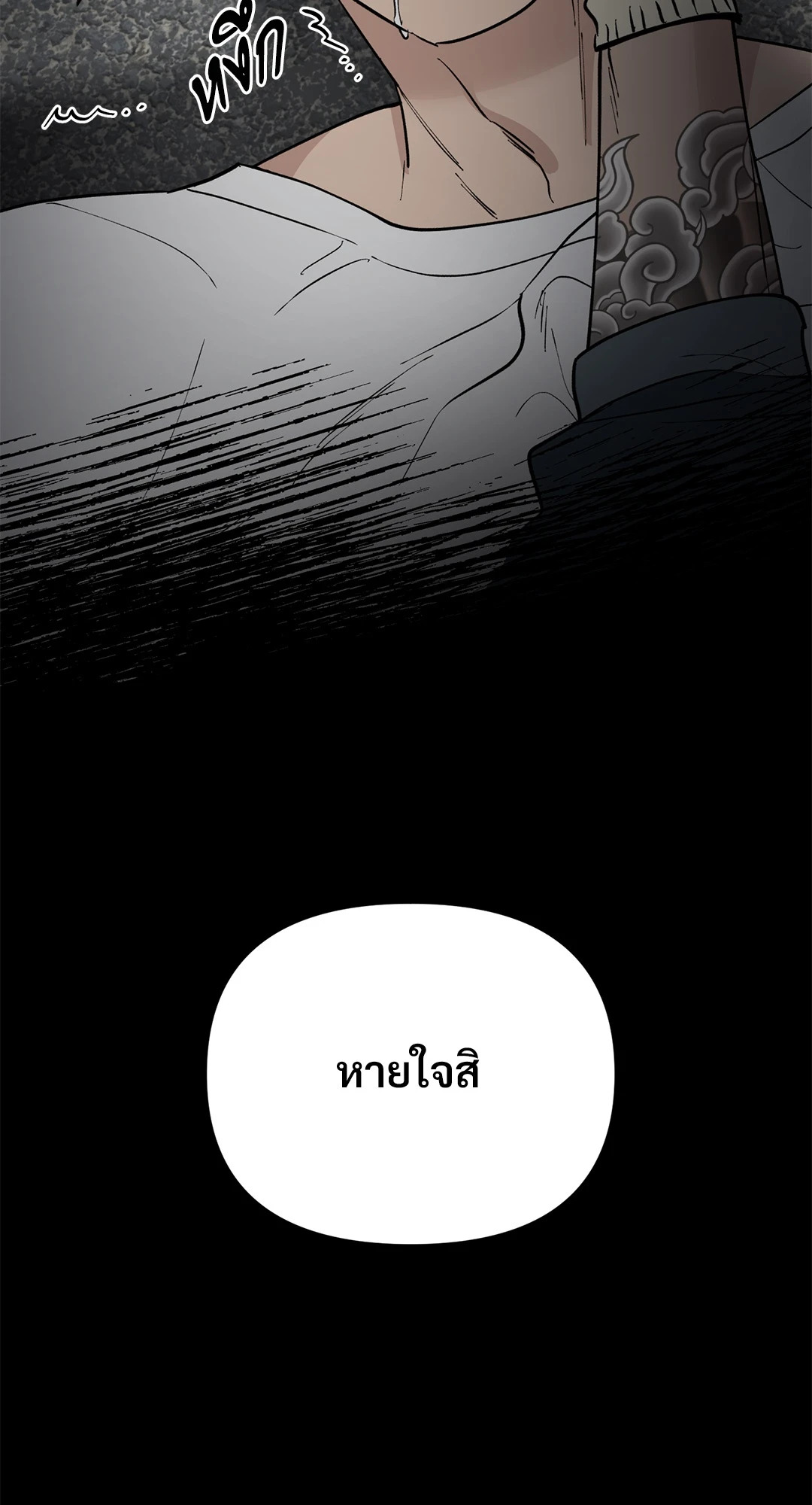 หน้า 69