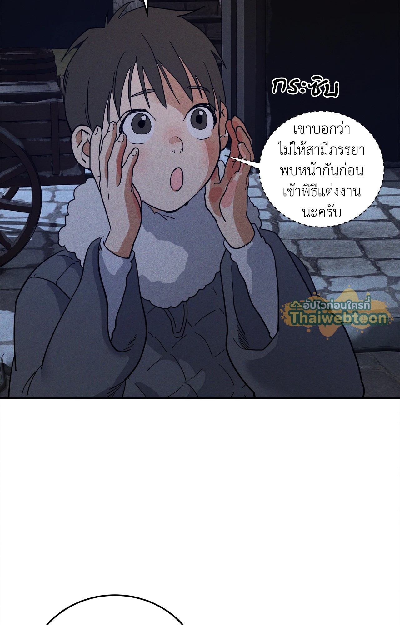 หน้า 62