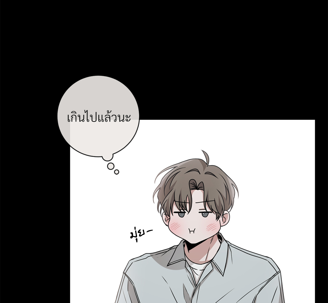 หน้า 97