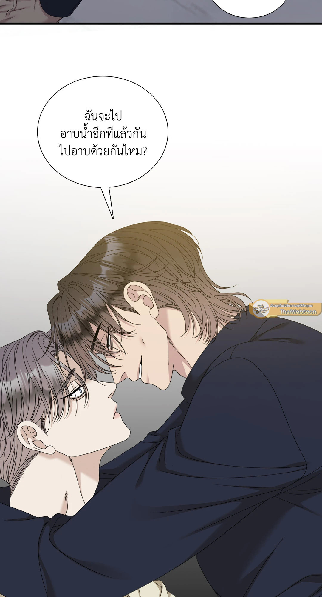 หน้า 59