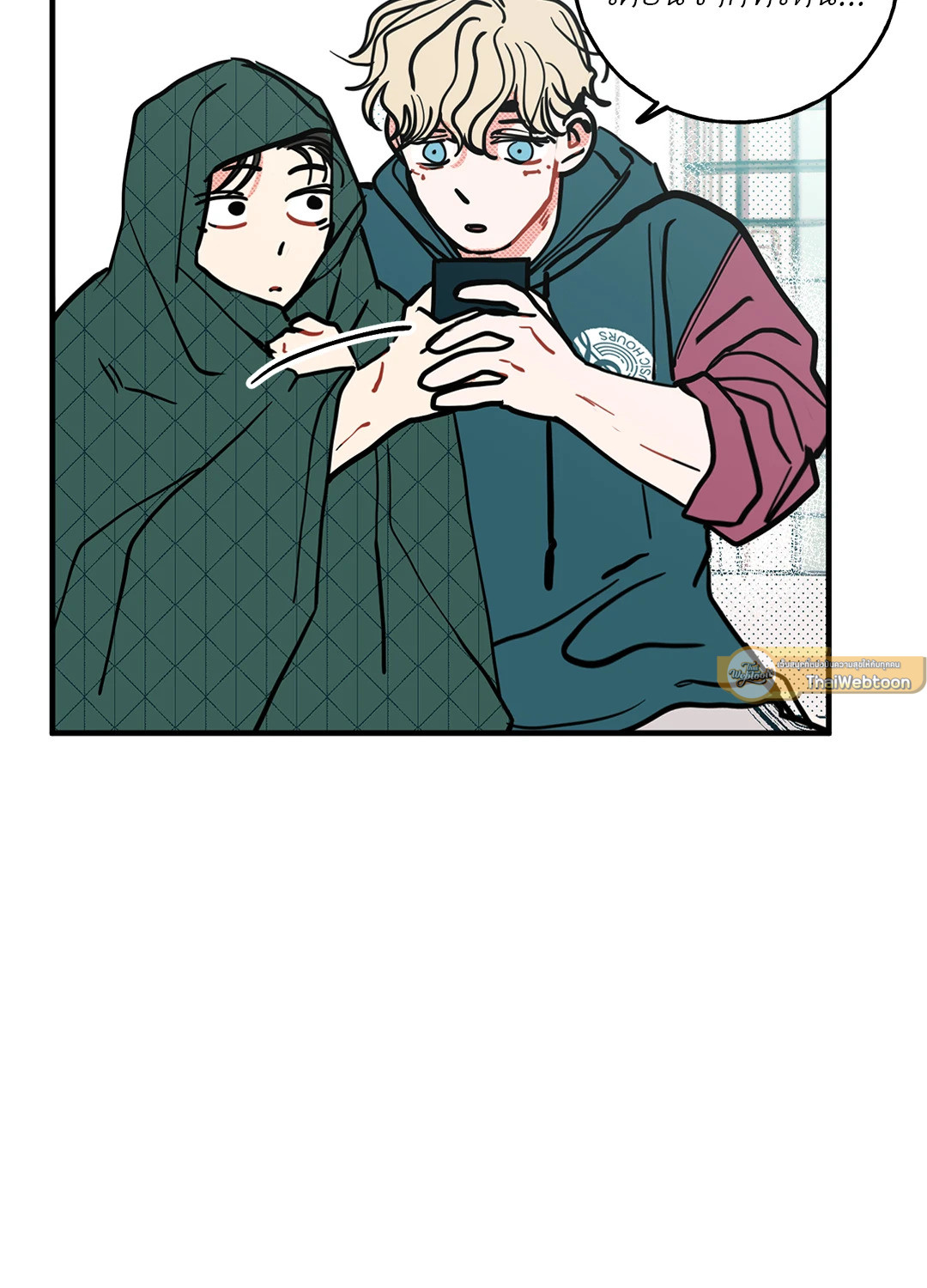 หน้า 85