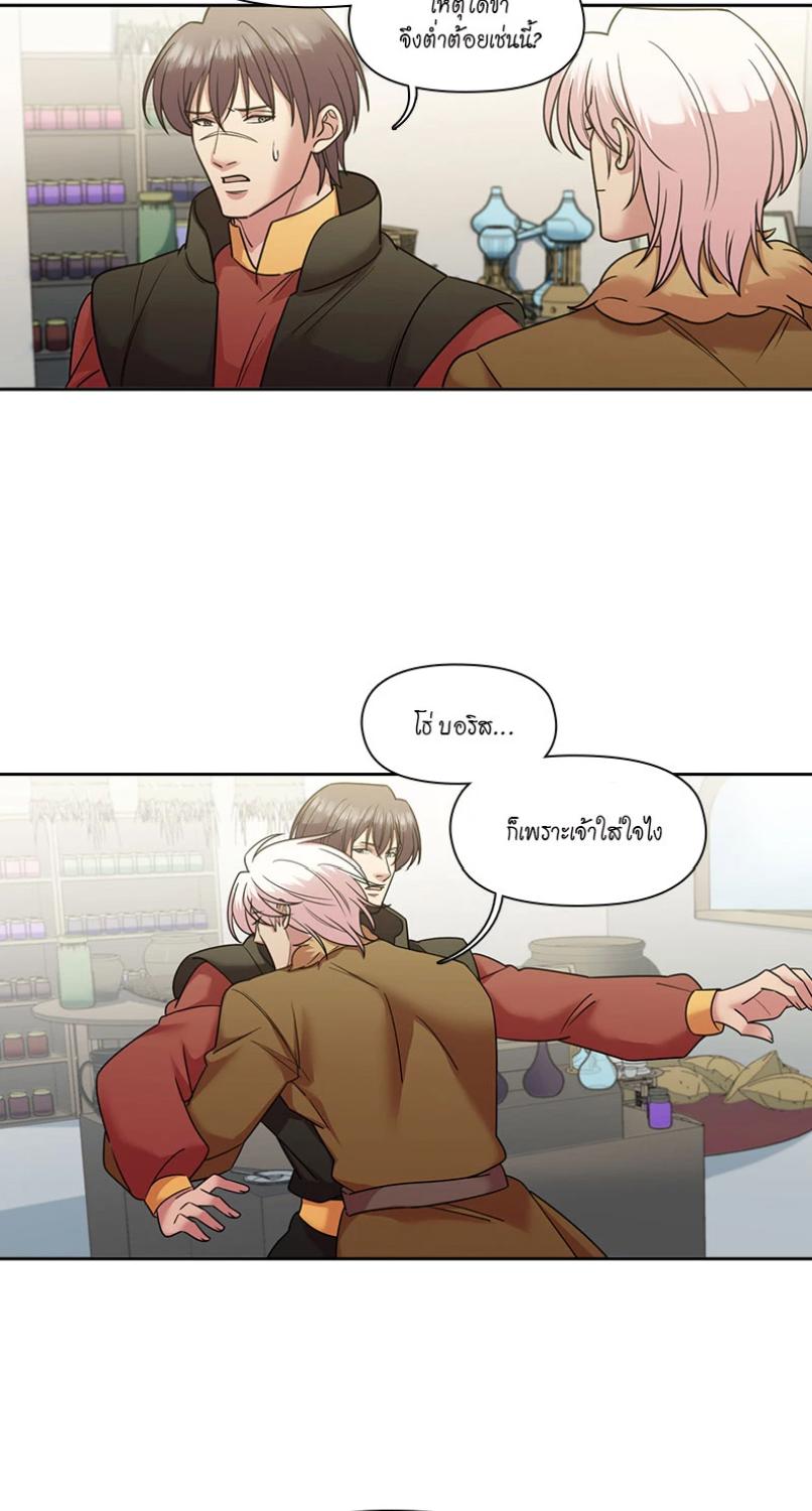 หน้า 42