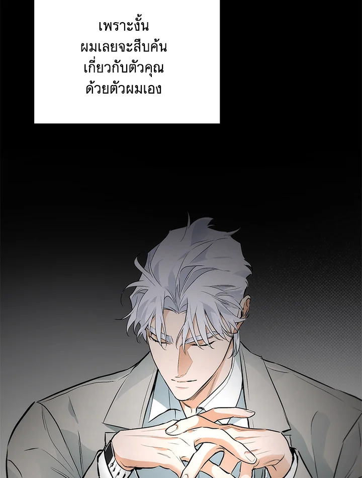 หน้า 89