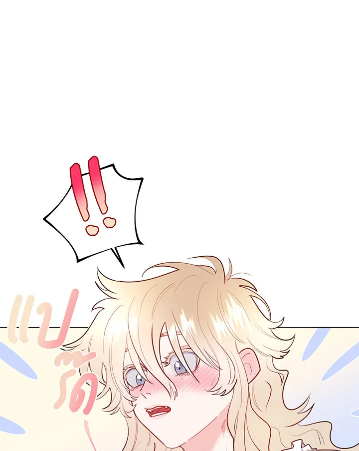 เจ้านายที่รัก Master's Pet ตอนที่ 11 - รูปที่ 2