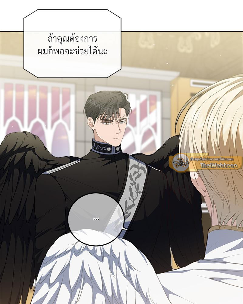 หน้า 100