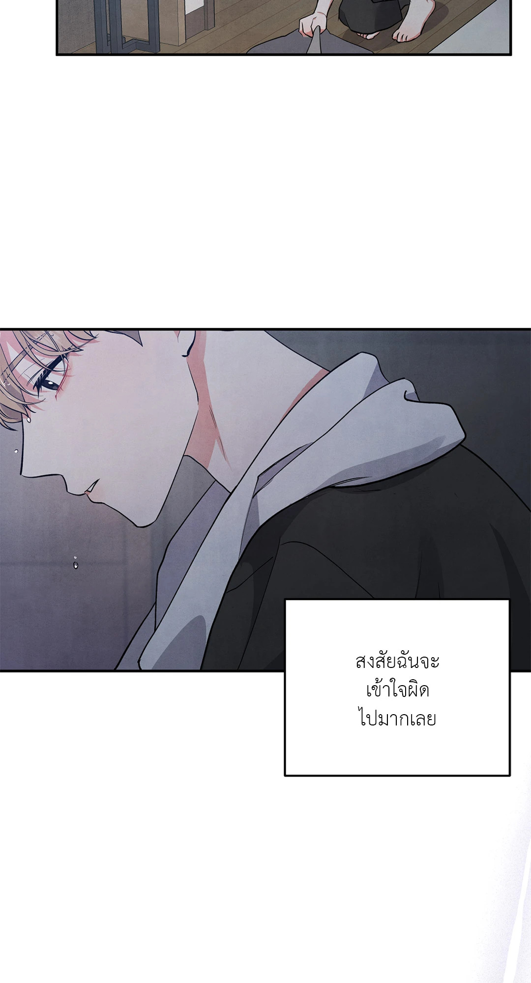 หน้า 59