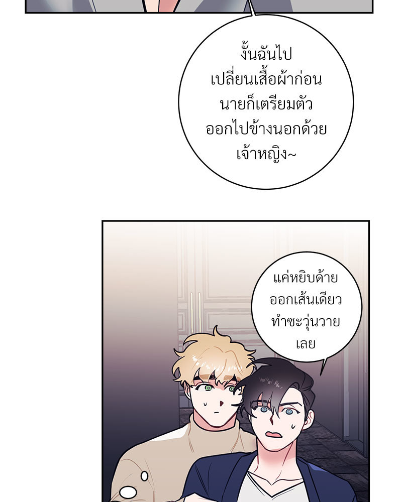 หน้า 64