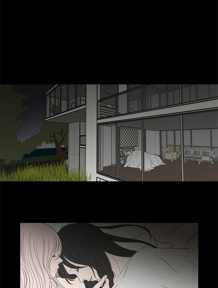 What does the fox say? ตอนที่ 72 - รูปที่ 2