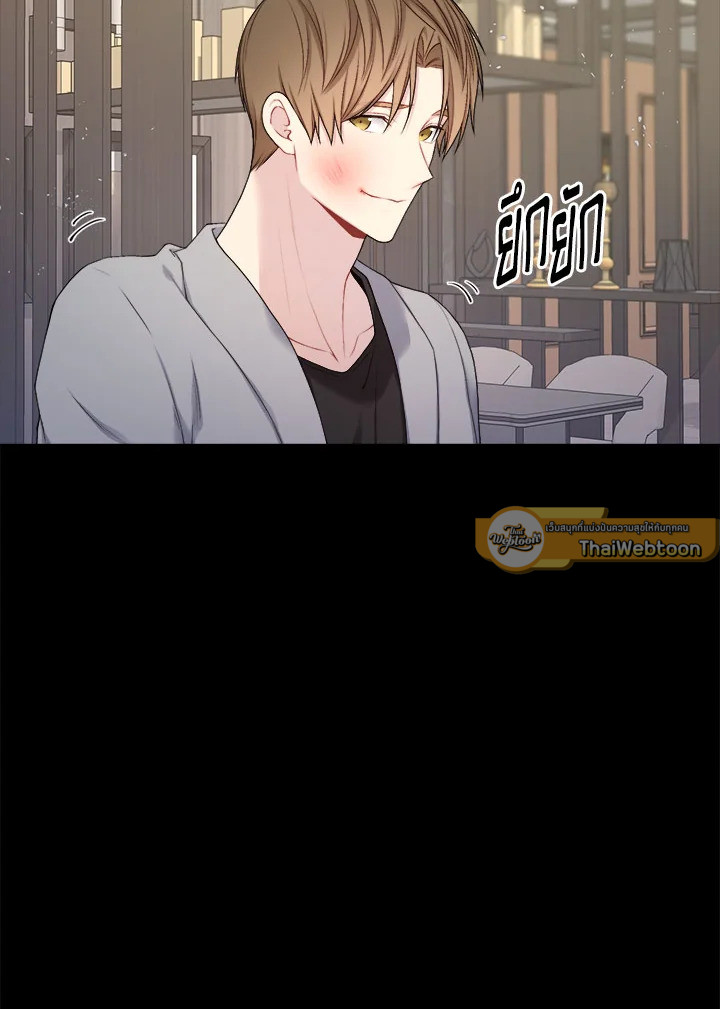 หน้า 103