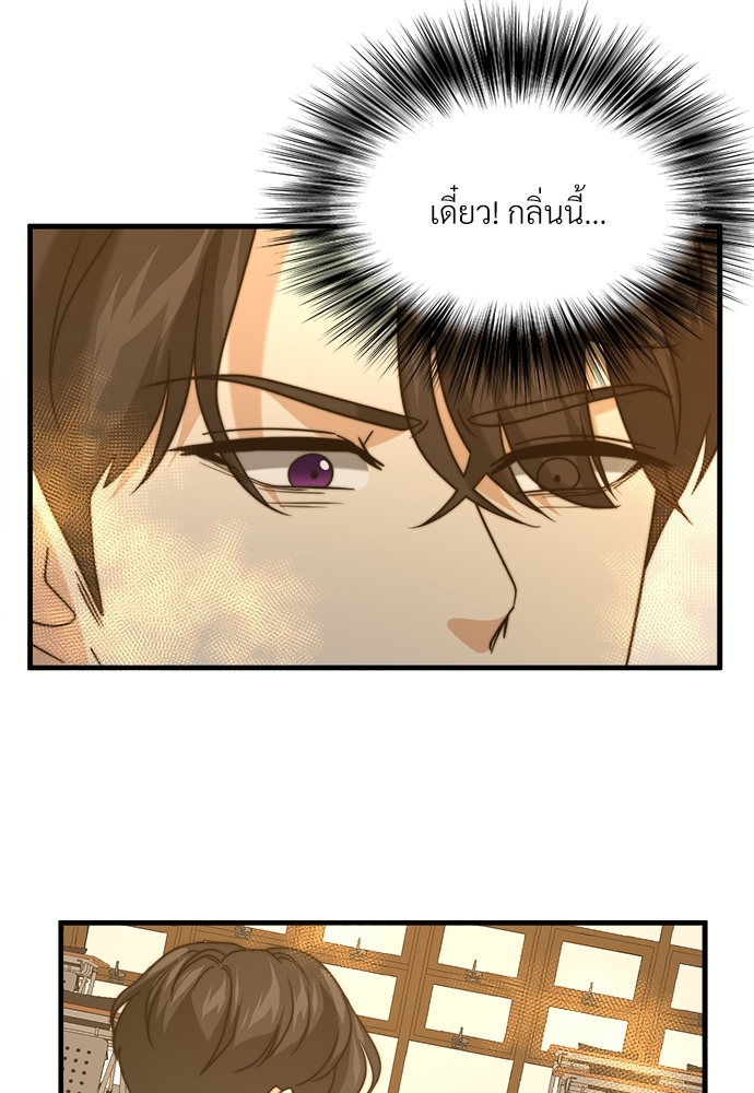 หน้า 66