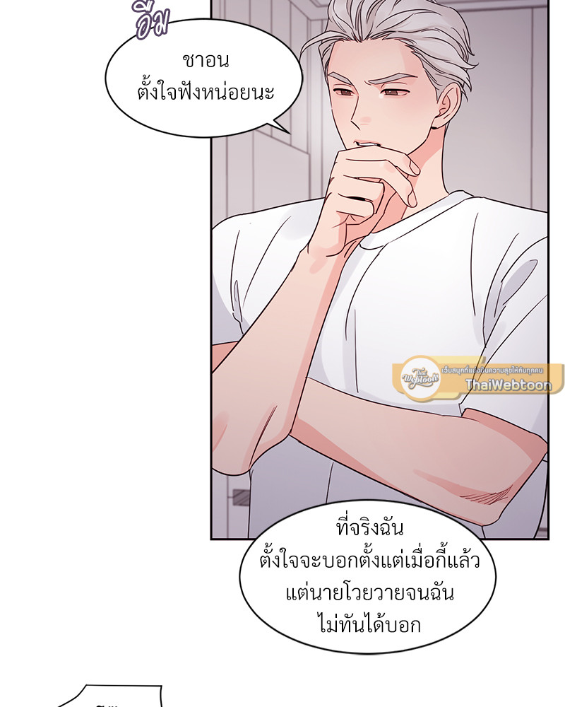 หน้า 51