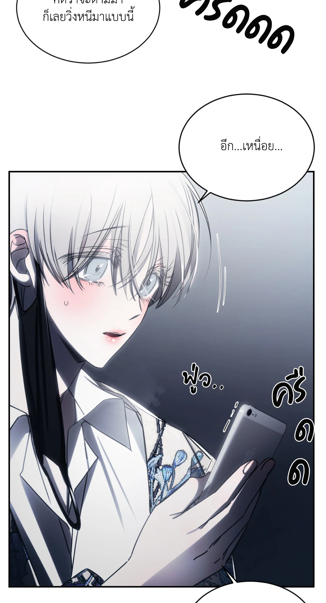 หน้า 64