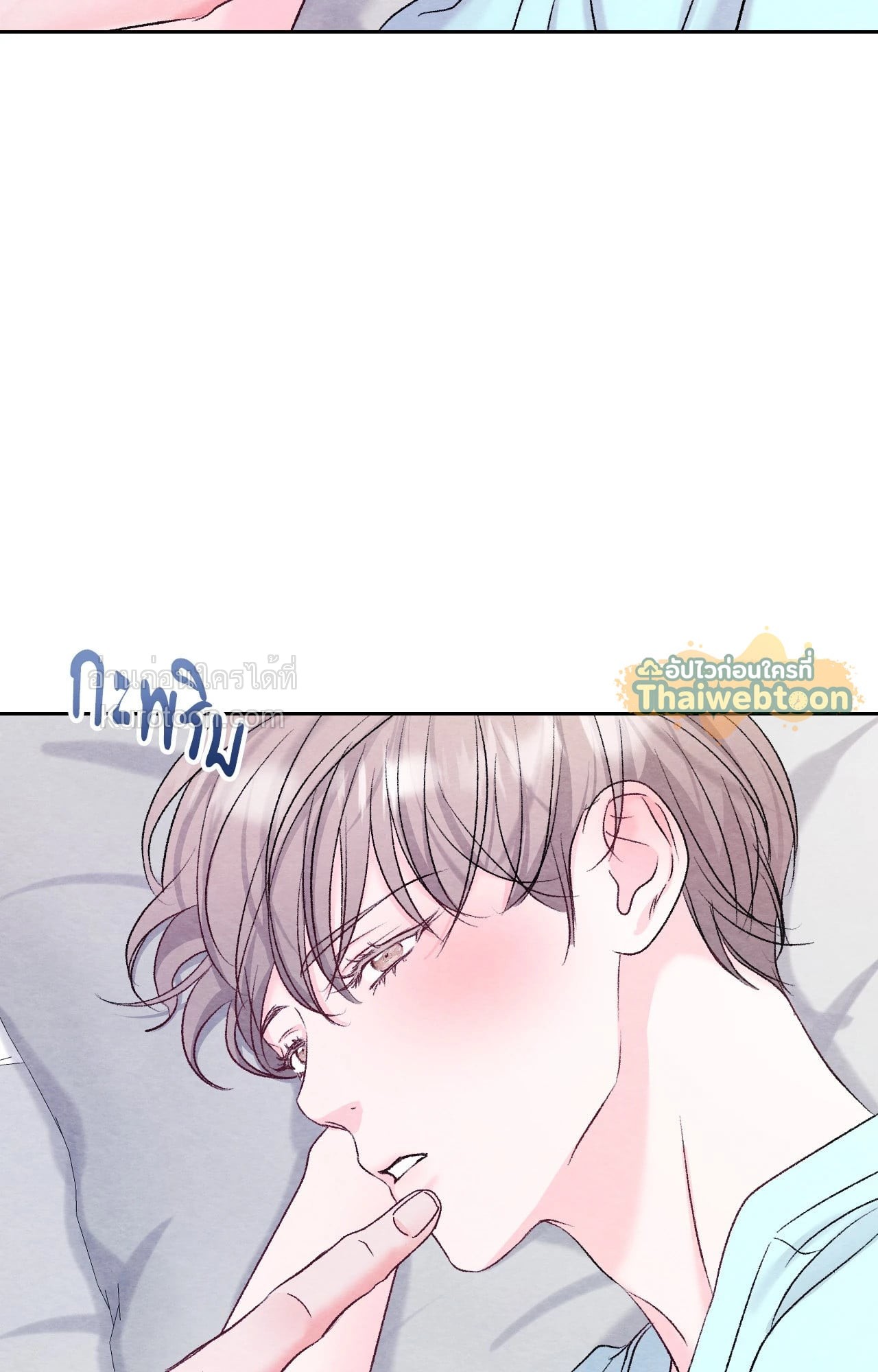 หน้า 73