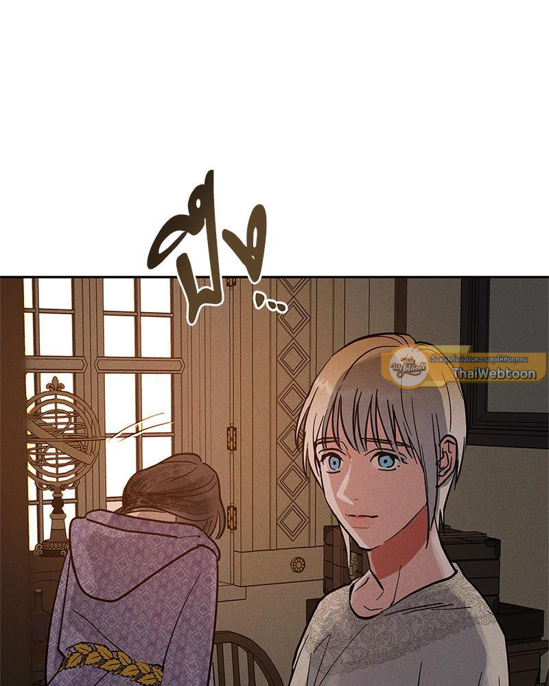 หน้า 105