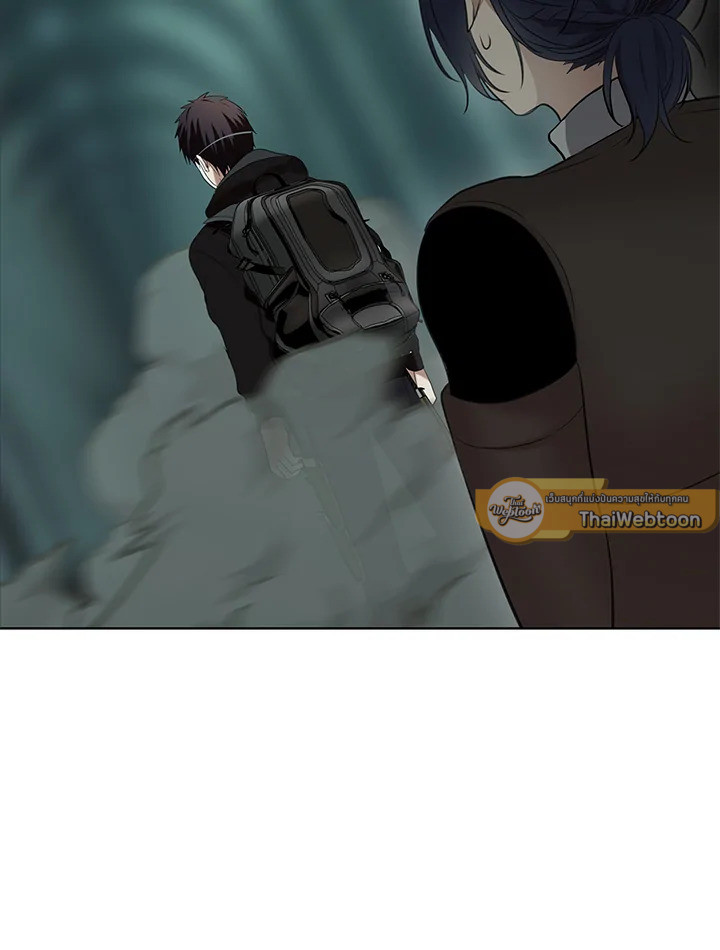 เกมชีวิตที่สอง ของแรงเกอร์ | Ranker who Lives a Seconds Time ตอนที่ 5 - รูปที่ 2