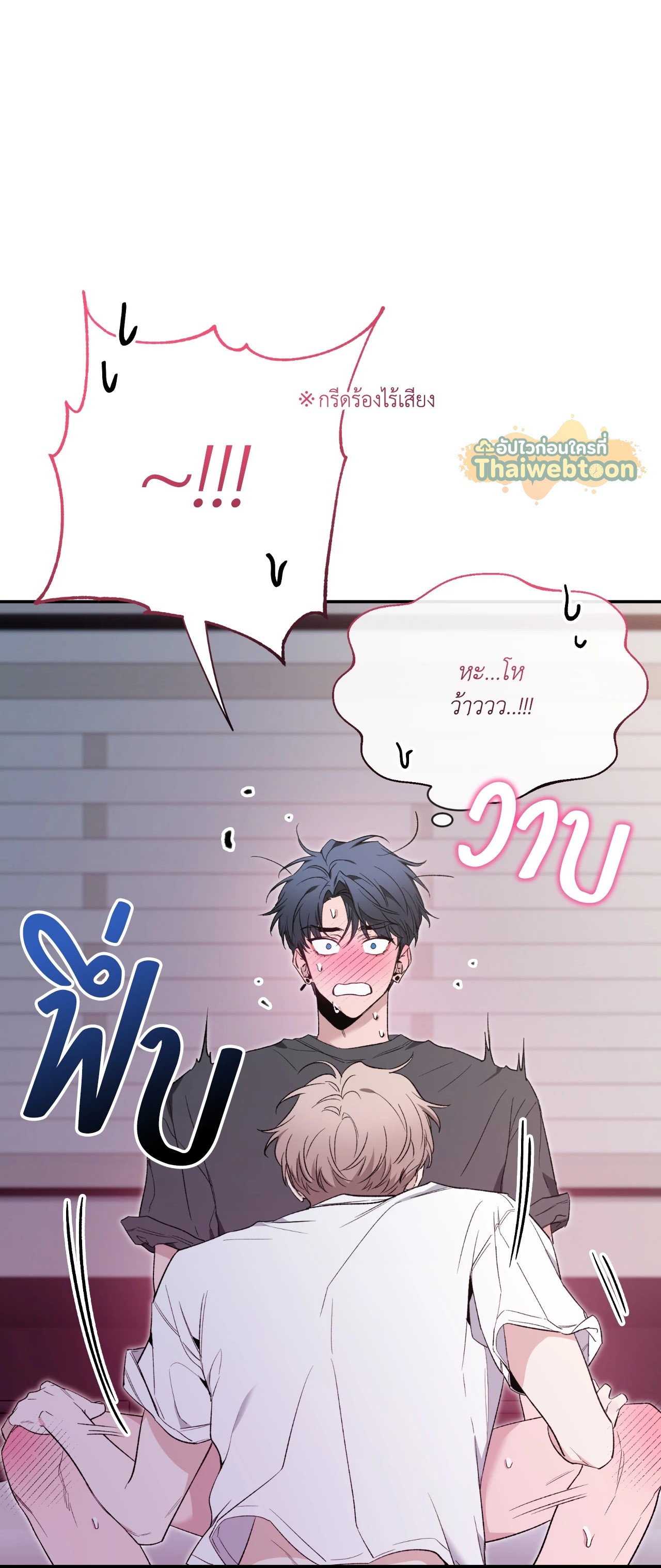 หน้า 55