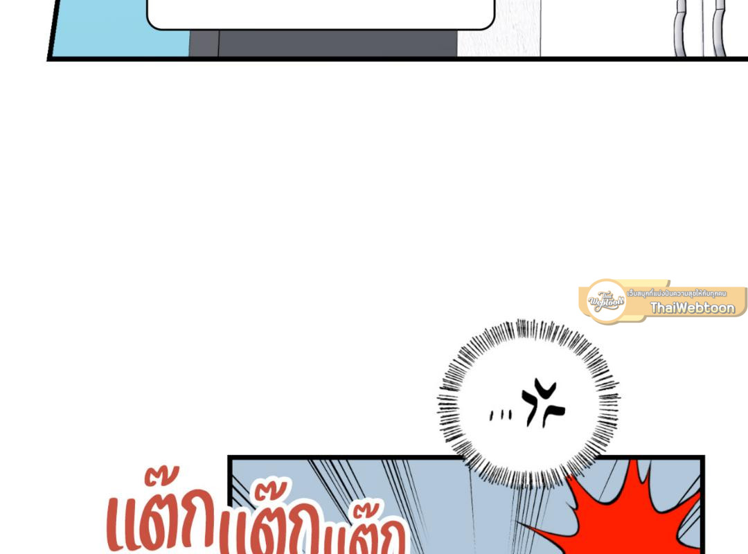 หน้า 115