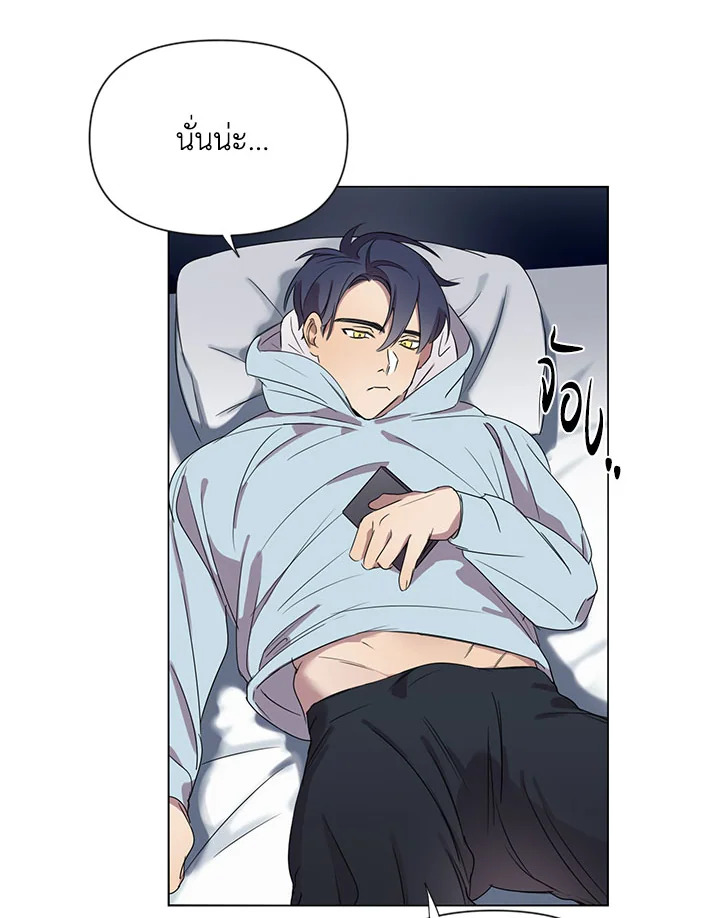 หน้า 68