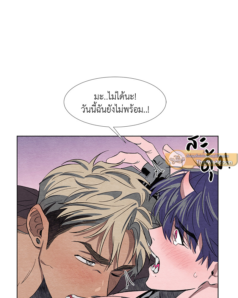 หน้า 69