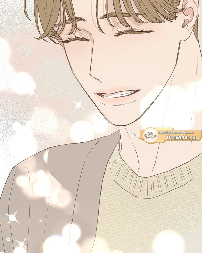 หน้า 105