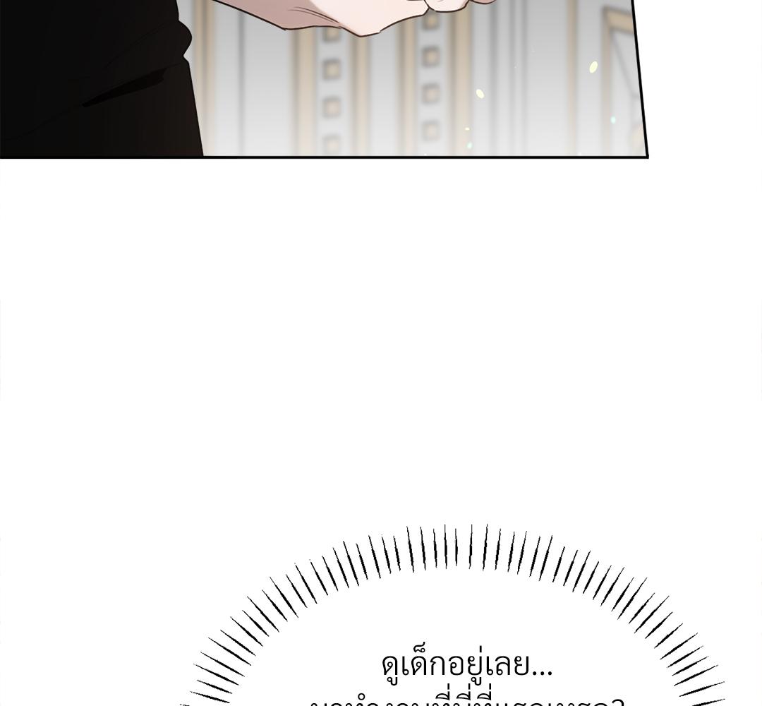 หน้า 104