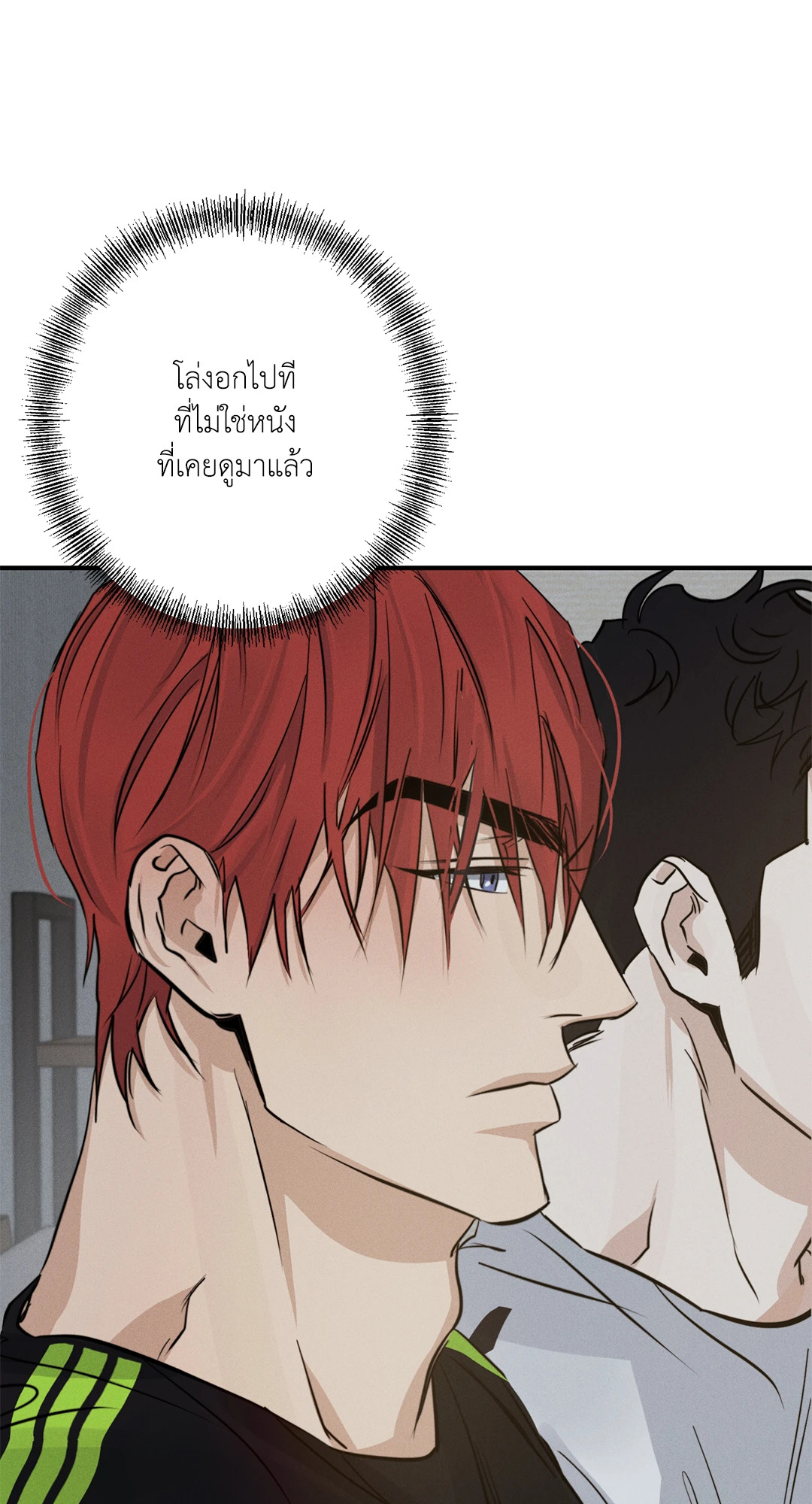 หน้า 78