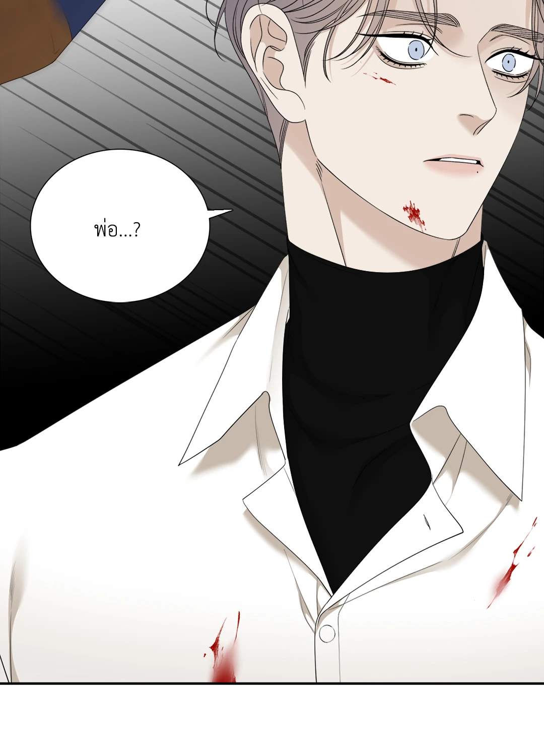 หน้า 68