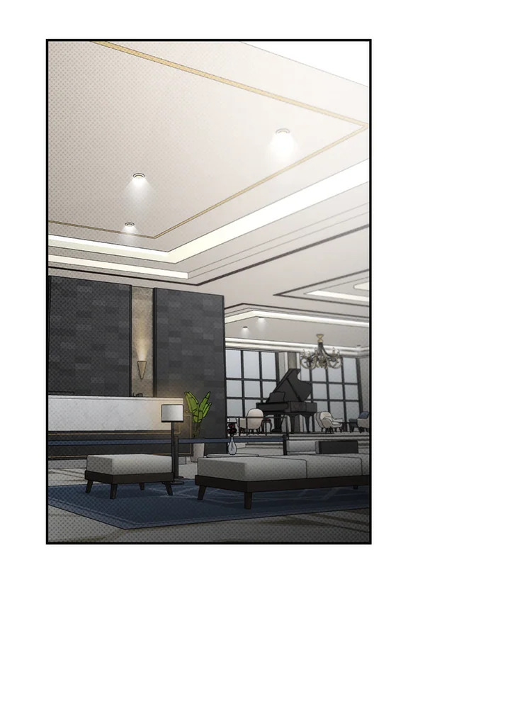 OFF TRACK ตอนที่ 6 - รูปที่ 2