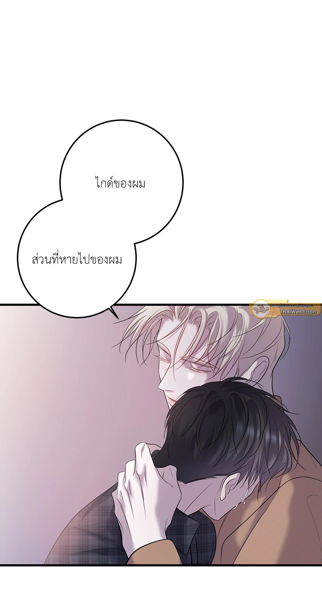 หน้า 78