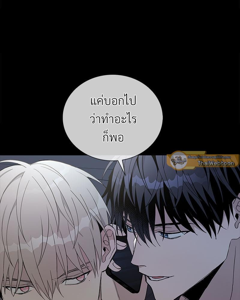 หน้า 74