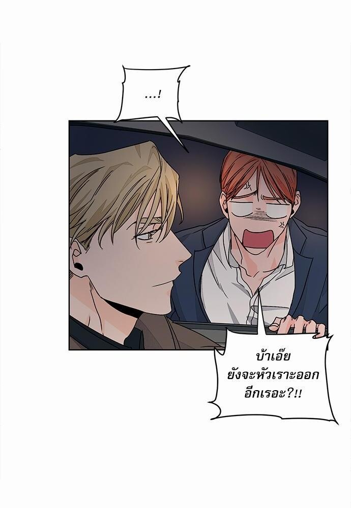 หน้า 60