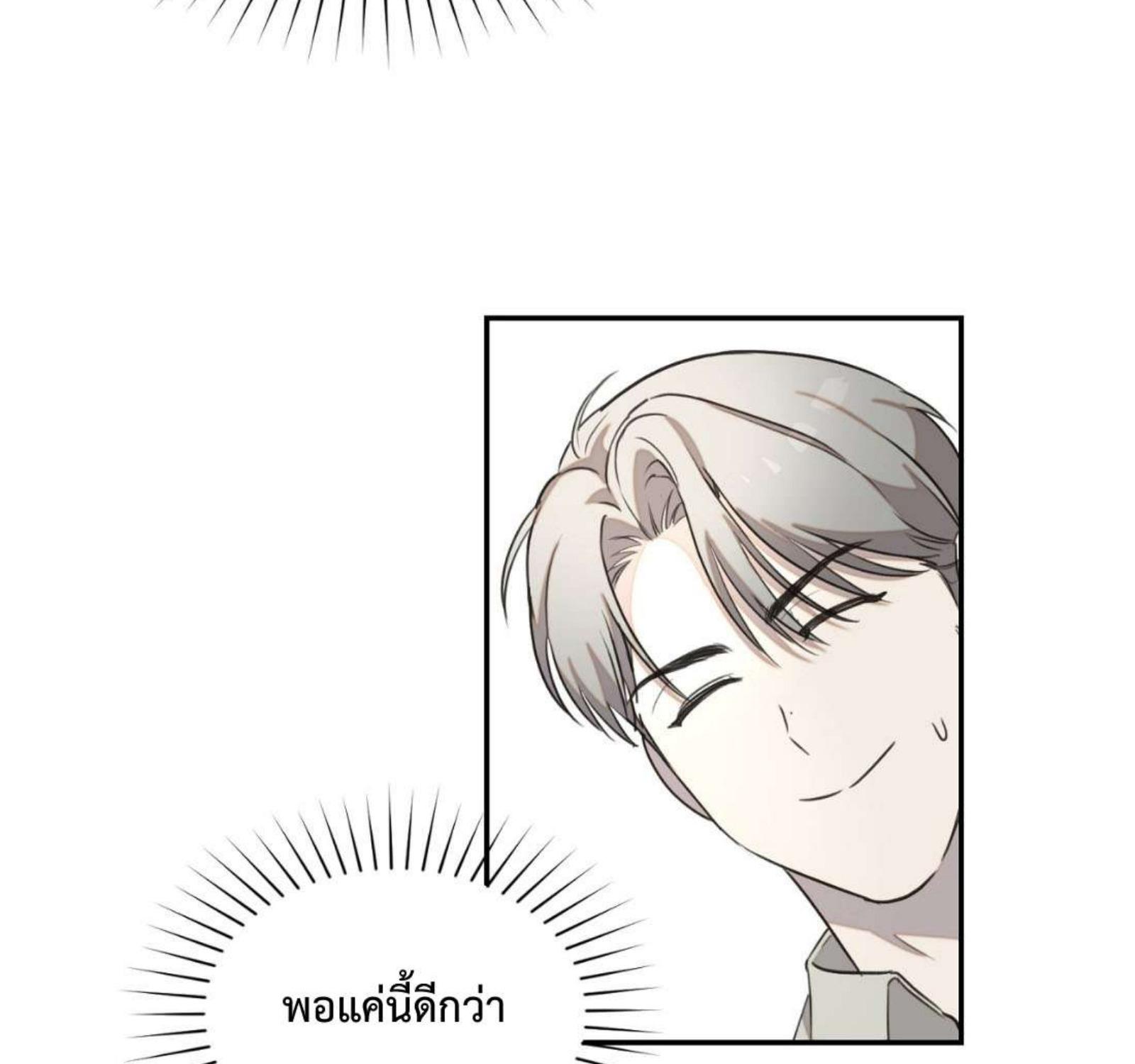 หน้า 115