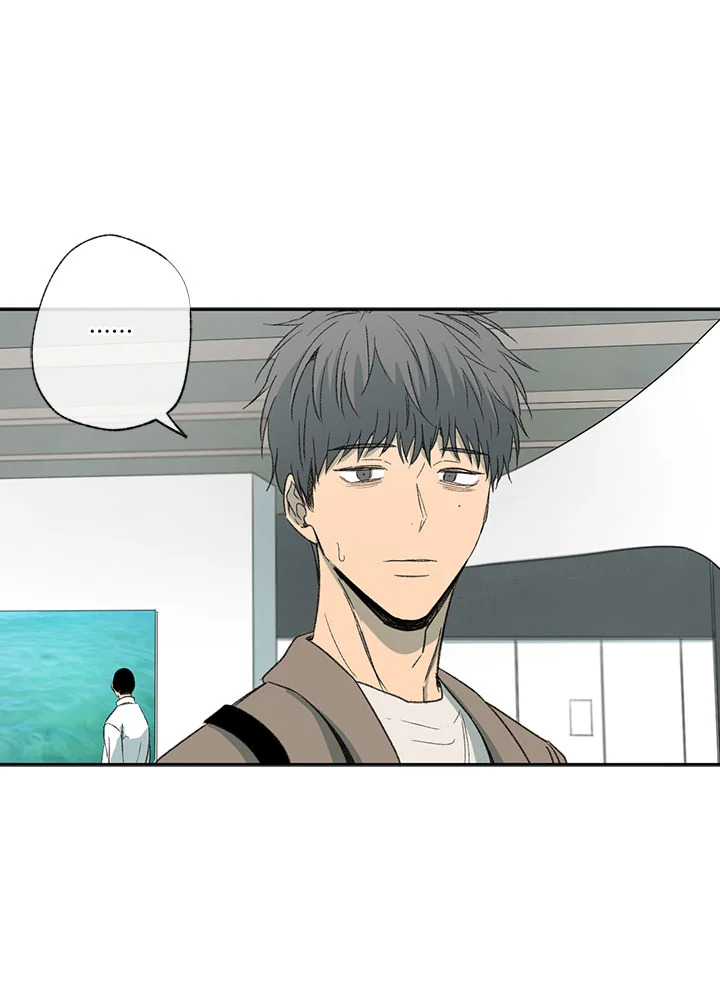 ความเห็นใจบันดาลให้ใกล้กัน | Form of Sympathy ตอนที่ 41 - รูปที่ 2