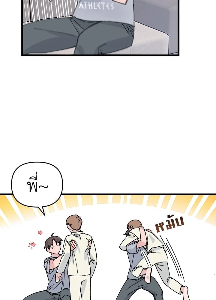 หน้า 51