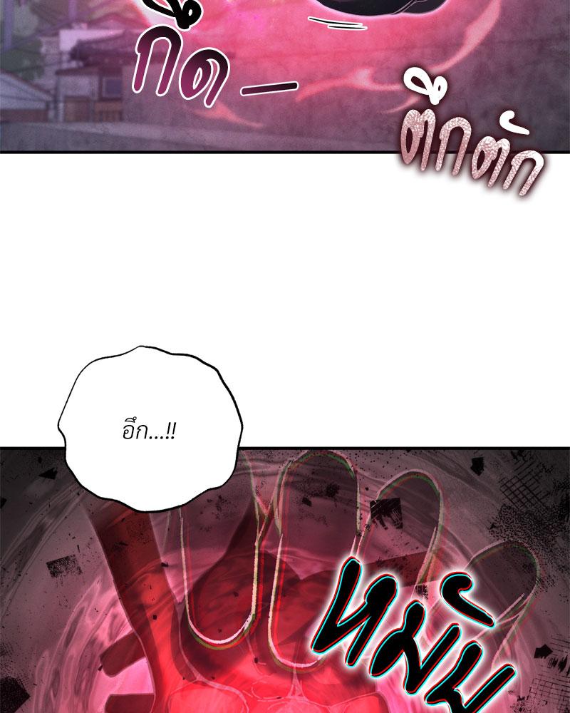 หน้า 89