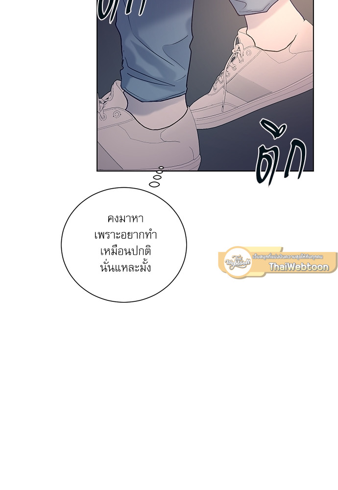 หน้า 69