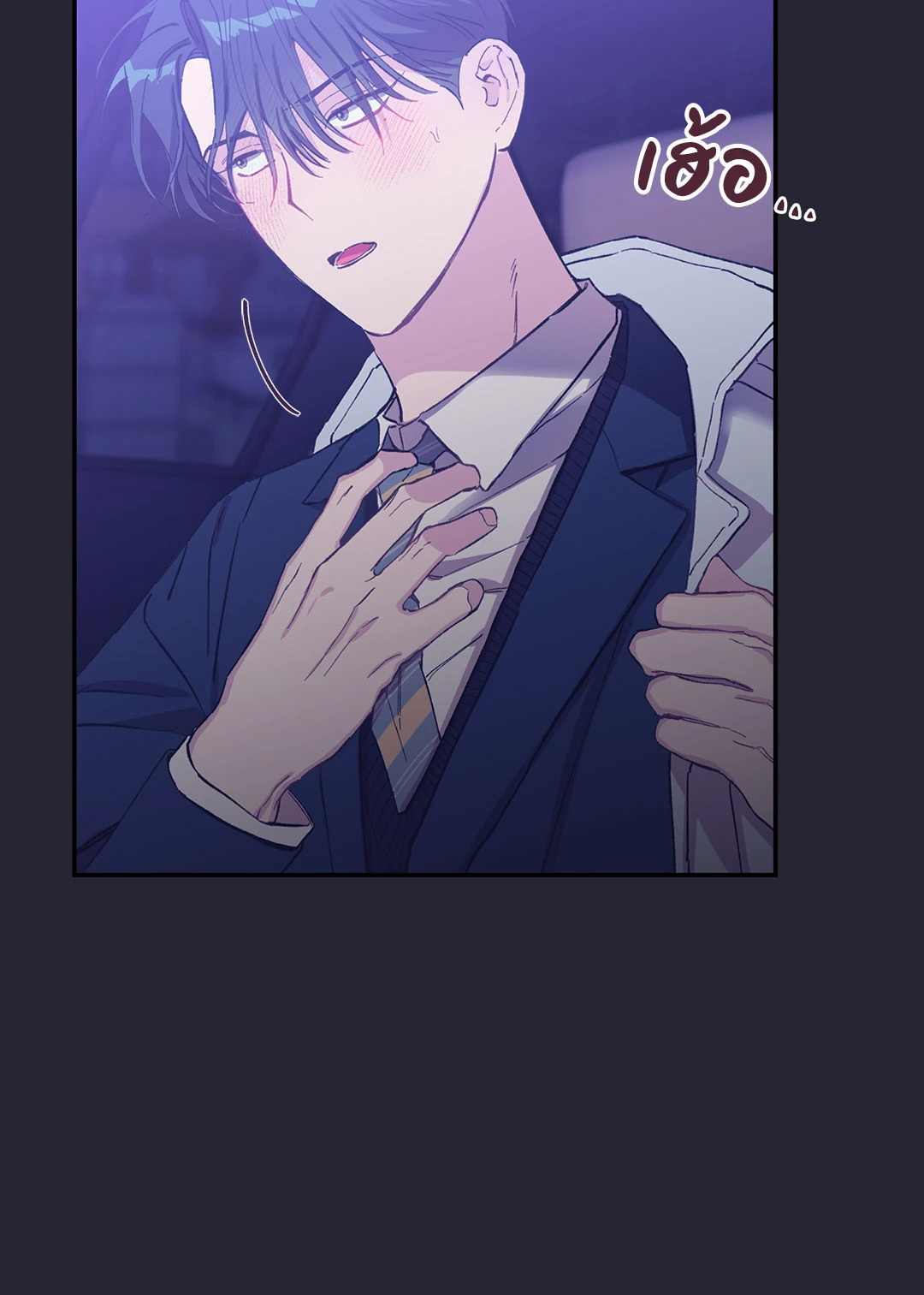 หน้า 38