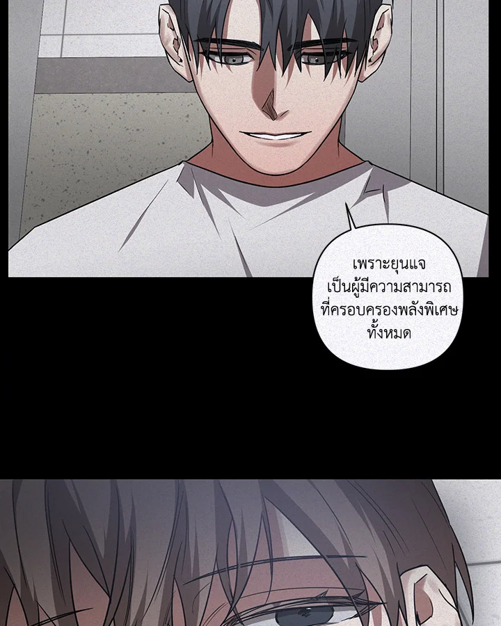 หน้า 63