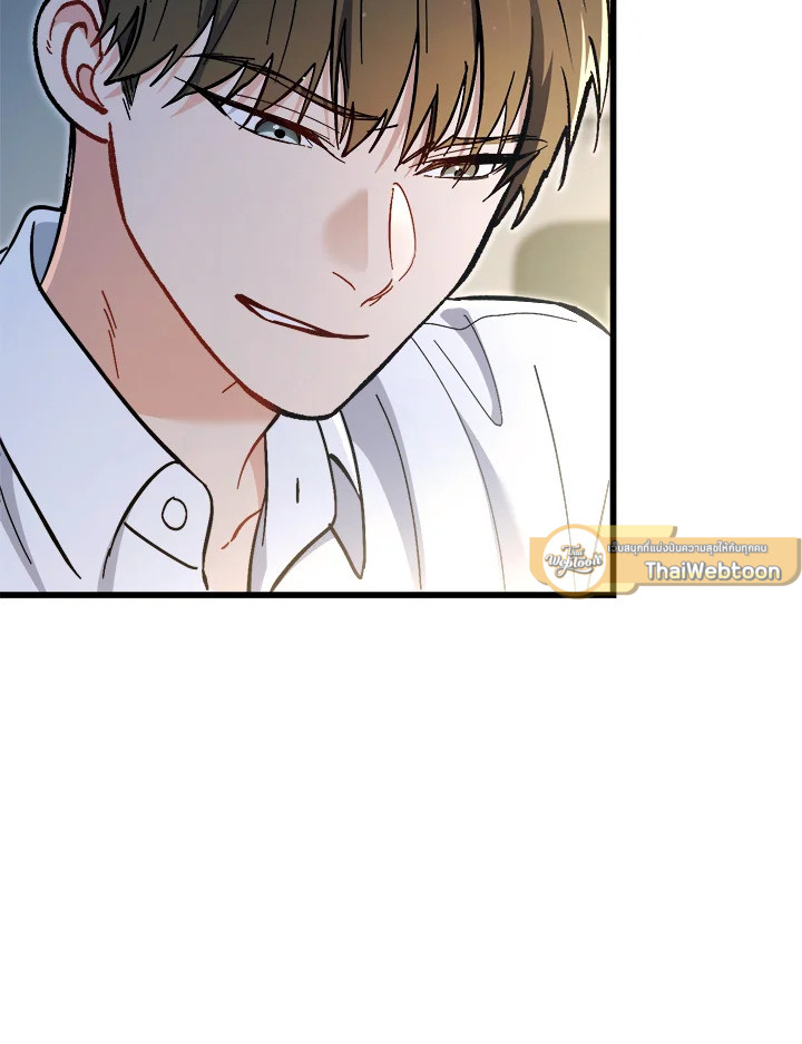 หน้า 129