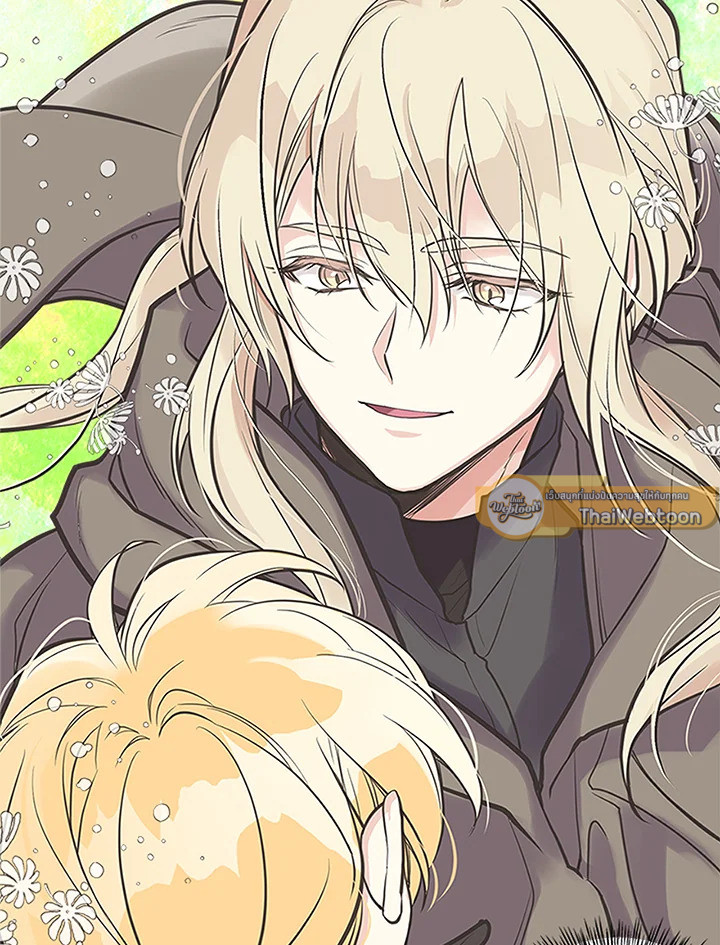 เมื่อพี่สาวเก็บพระเอกมาฝาก | My Sister Picked up the Nale Lead ตอนที่ 30 - รูปที่ 2