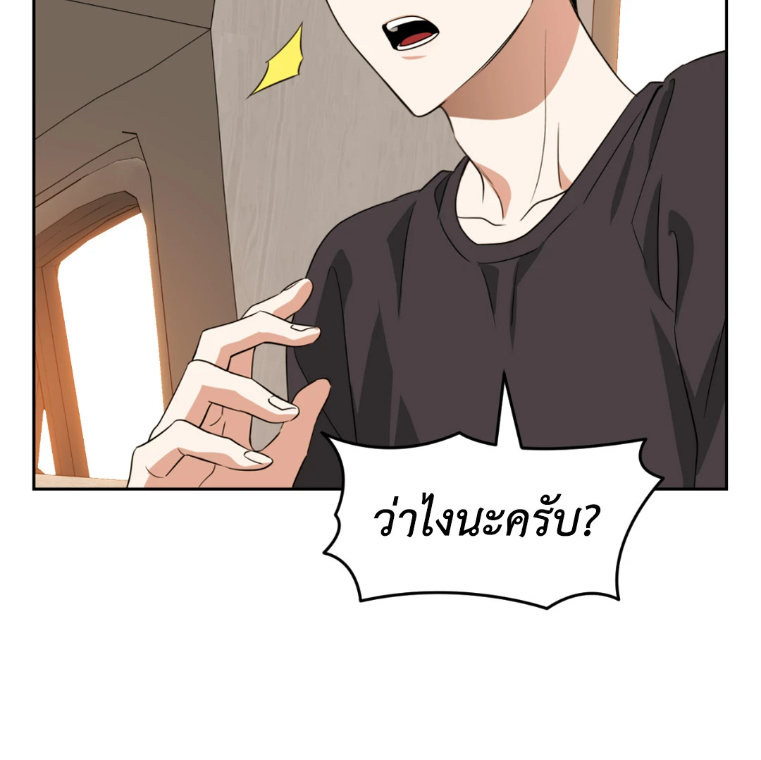 หน้า 77
