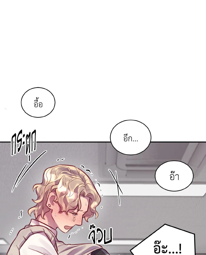 หน้า 93