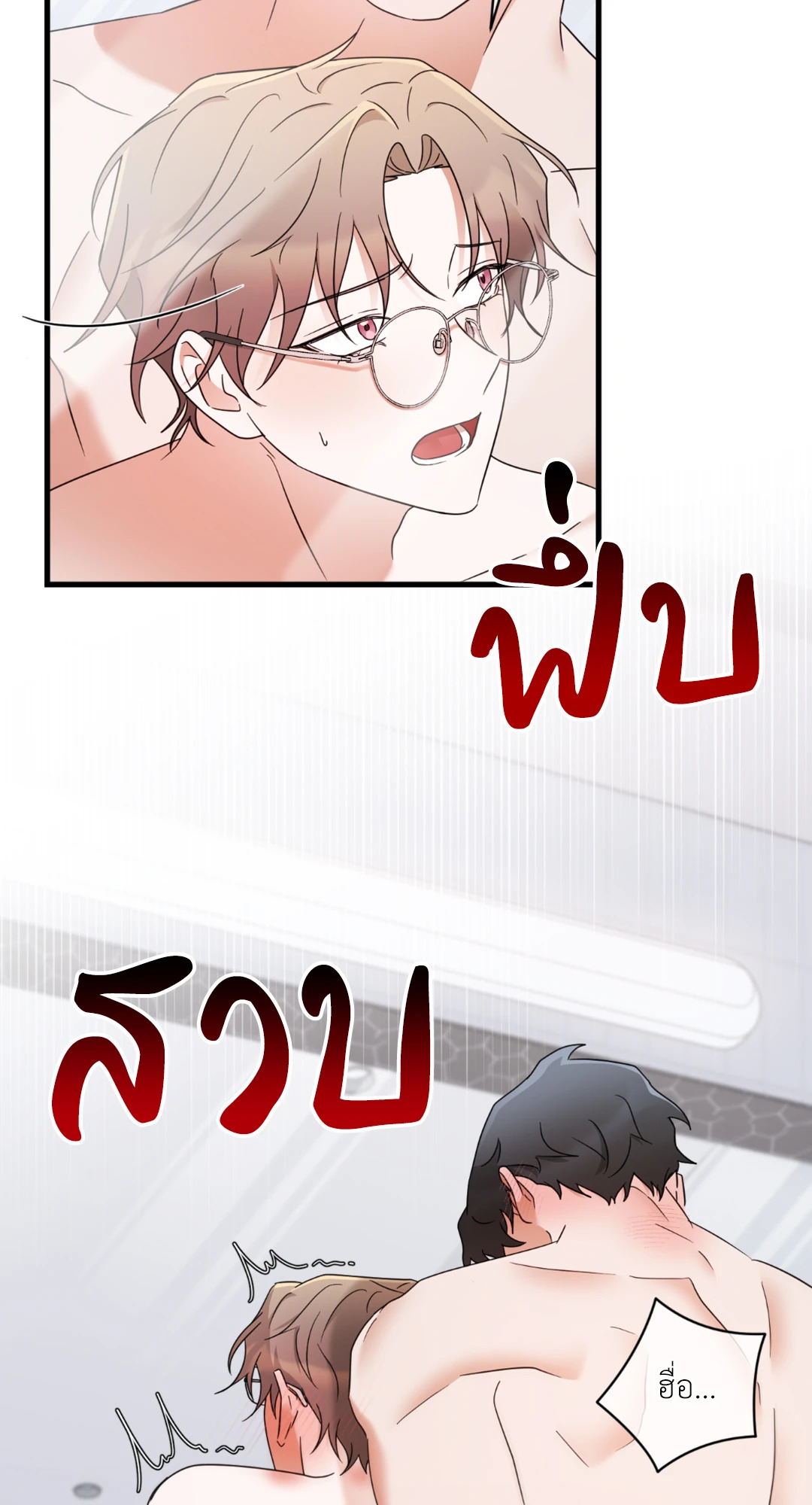 หน้า 37