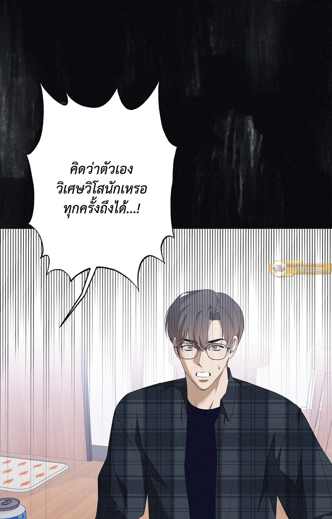หน้า 62